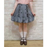 グレー | ハイウエストバルーンミニスカート | axes femme