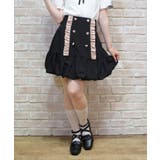 黒 | ハイウエストバルーンミニスカート | axes femme