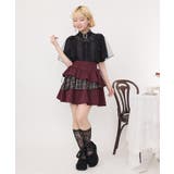 イレヘムティアードミニスカート | axes femme | 詳細画像1 