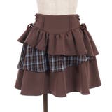 イレヘムティアードミニスカート | axes femme | 詳細画像17 
