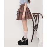 イレヘムティアードミニスカート | axes femme | 詳細画像2 
