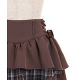 イレヘムティアードミニスカート | axes femme | 詳細画像20 