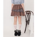 イレヘムティアードミニスカート | axes femme | 詳細画像3 
