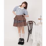 茶 | イレヘムティアードミニスカート | axes femme