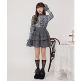グレー | イレヘムティアードミニスカート | axes femme
