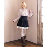 黒 | バイカラータックミニスカート | axes femme