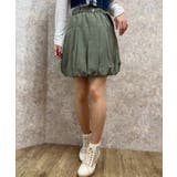 カーキ | ベルト付バルーンミニスカート | axes femme