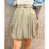 ベージュ | ベルト付バルーンミニスカート | axes femme