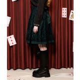 ワンダーフロッキースカート | axes femme | 詳細画像2