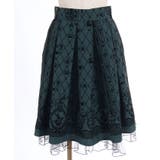 ワンダーフロッキースカート | axes femme | 詳細画像24