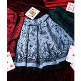 ワンダーフロッキースカート | axes femme | 詳細画像7