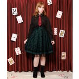 Dグリーン | ワンダーフロッキースカート | axes femme