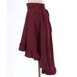 フィッシュテールジップスカート | axes femme | 詳細画像11 