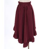 フィッシュテールジップスカート | axes femme | 詳細画像12 