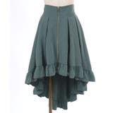フィッシュテールジップスカート | axes femme | 詳細画像17 