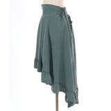 フィッシュテールジップスカート | axes femme | 詳細画像18 