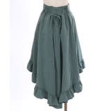 フィッシュテールジップスカート | axes femme | 詳細画像19 
