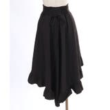 フィッシュテールジップスカート | axes femme | 詳細画像26 