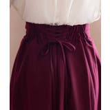 フィッシュテールジップスカート | axes femme | 詳細画像8 