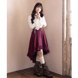 フィッシュテールジップスカート | axes femme | 詳細画像9 
