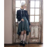 グリーン | フィッシュテールジップスカート | axes femme
