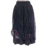 ダークナイトサーカススカート | axes femme | 詳細画像13 