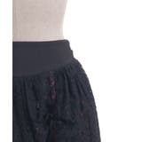 ダークナイトサーカススカート | axes femme | 詳細画像14 