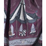 ダークナイトサーカススカート | axes femme | 詳細画像15 