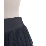 ダークナイトサーカススカート | axes femme | 詳細画像21 