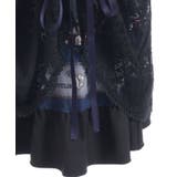 ダークナイトサーカススカート | axes femme | 詳細画像22 