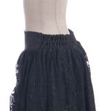 ダークナイトサーカススカート | axes femme | 詳細画像23 