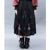 ダークナイトサーカススカート | axes femme | 詳細画像3 