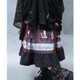 ダークナイトサーカススカート | axes femme | 詳細画像9 