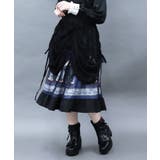 紺 | ダークナイトサーカススカート | axes femme