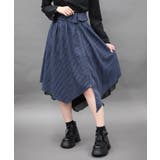 イレヘムZIPデザインスカート | axes femme | 詳細画像1