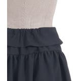 イレヘムZIPデザインスカート | axes femme | 詳細画像14