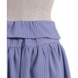 イレヘムZIPデザインスカート | axes femme | 詳細画像21