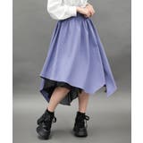 イレヘムZIPデザインスカート | axes femme | 詳細画像4