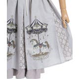 カルーセルハイウエストスカート | axes femme | 詳細画像17 