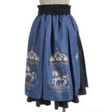 カルーセルハイウエストスカート | axes femme | 詳細画像24 