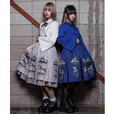 カルーセルハイウエストスカート | axes femme | 詳細画像7 