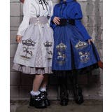 カルーセルハイウエストスカート | axes femme | 詳細画像8 