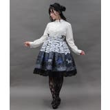 ハース・キャリッジスカート | axes femme | 詳細画像1 