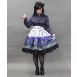 ハース・キャリッジスカート | axes femme | 詳細画像4 