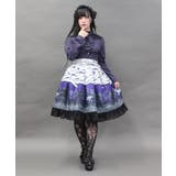 ハース・キャリッジスカート | axes femme | 詳細画像5 