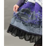 ハース・キャリッジスカート | axes femme | 詳細画像6 