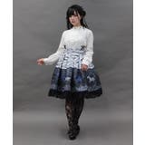 ハース・キャリッジスカート | axes femme | 詳細画像9 