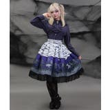 パープル | ハース・キャリッジスカート | axes femme