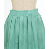 クリームソーダ柄スカート | axes femme | 詳細画像10