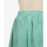 クリームソーダ柄スカート | axes femme | 詳細画像11